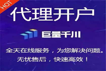 百度推广平台实战：打造爆款广告的秘诀