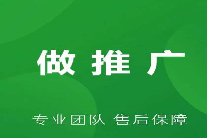 百度推广优化实战技巧与案例