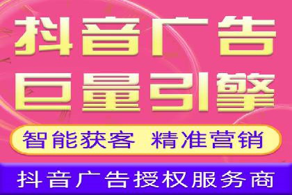 信息流运营策略：某电商平台成功案例解析